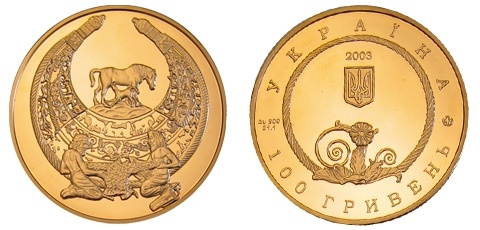 Фото 8. Куплю монеты старинные, Украины, России, СССР