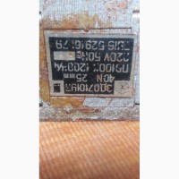 Продам соленоиды ЭДО-701; ЭМИС5200