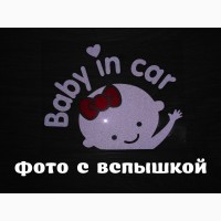 Наклейка на авто Девочка-дети