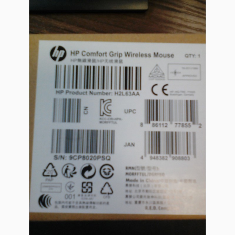 Фото 2. Продам мышь HP Comfort Grip Wireless Mouse (H2L63AA)