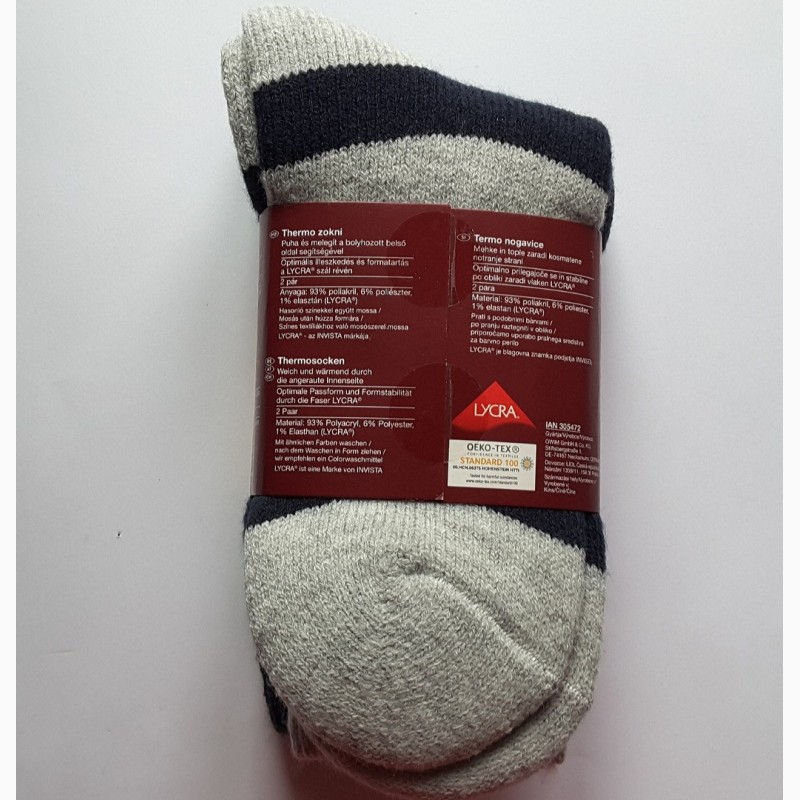 Фото 2. Мегатёплые термальные носки р.43- 46, esmara, германия