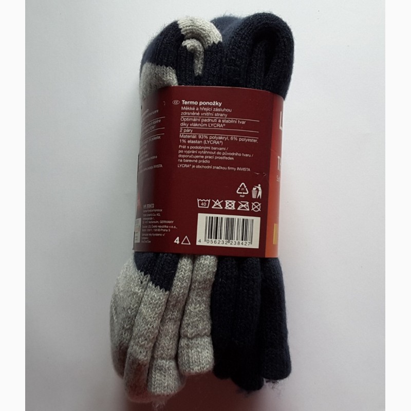 Фото 3. Мегатёплые термальные носки р.43- 46, esmara, германия