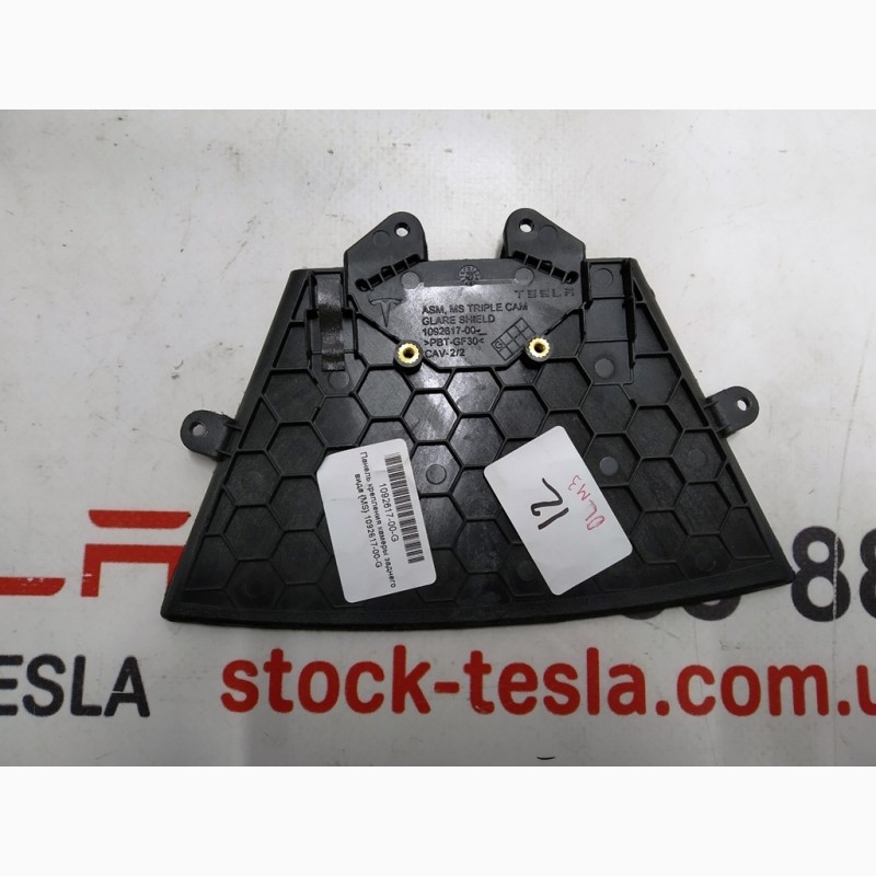 Фото 2. Панель крепления камеры TRIPLE Tesla model S REST 1092617-00-G 1092617-00-G