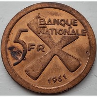 Катанга 5 франков 1961 год СОСТОЯНИЕ!! РЕДКОСТЬ!!! е426