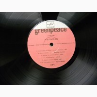 Пластинки Greenpeace - Breakthrough