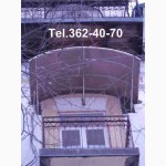 Козырек на балконе. Монтаж, демонтаж, ремонт балконного козырька (крыши). Киев