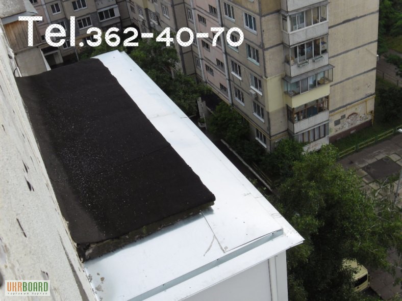 Фото 7. Козырек на балконе. Монтаж, демонтаж, ремонт балконного козырька (крыши). Киев