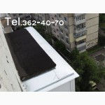 Козырек на балконе. Монтаж, демонтаж, ремонт балконного козырька (крыши). Киев