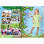 Выпускные фотоальбомы, фотокниги для детского садика