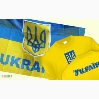 Набор флаг Украины + патриотичная футболка