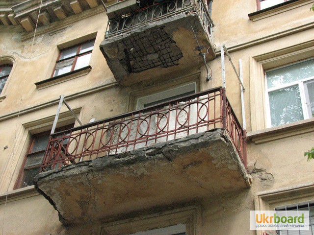 Фото 13. Демонтаж балкона частично и под ключ