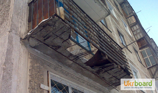 Фото 2. Демонтаж балкона частично и под ключ