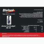 Моторное масло Divinol Syntholight 5W-50