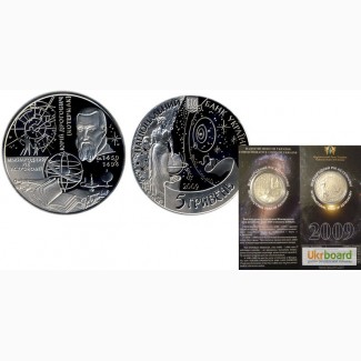 Монета 5 гривен 2009 Украина - Международный год астрономии в буклете