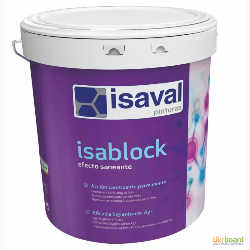 Фото 4. Антибактериальная краска ISAVAL Изаблок (Испания) 4 л белый с ионами серебра Ag