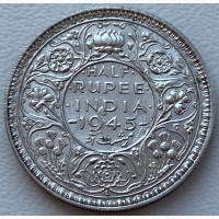 Британская Индия 1/2 рупии 1945 год СЕРЕБРО!!!!!!! СОСТОЯНИЕ