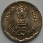 Индия 25 пайсов 1980 г