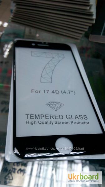 Фото 2. 3d стекло Айфон 7+ iPhone 7 plus