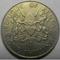 Кения 1 шиллинг 1980 год
