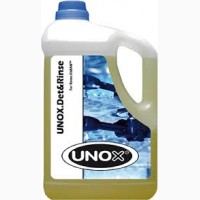UNOX, Rational Оборудование, конплектующие, запчасти, моющие и ополаскивающие средства