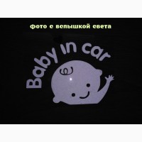 Наклейка на авто Мальчик светоотражающая