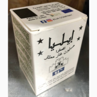 Мыло с оливковым и лавровым маслами ручной работы Сирия 195 г Сирия