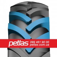 Вантажні шини 395/85r20 PETLAS RM 910 168 купити з доставкою по Україні