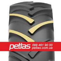 Вантажні шини 395/85r20 PETLAS RM 910 168 купити з доставкою по Україні
