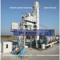 Мобільний асфальтний завод 120 тон на годину Полігонмаш (Туреччина