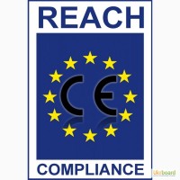 Европейский Сертификат соответствия СЕ (в соответствии с Регламентом REACH)