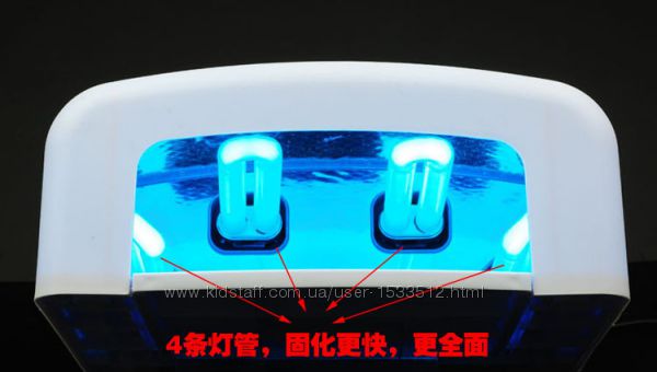 Фото 10. Ультрафиолетовый светильник UV LAMP Ya Xun YX-268A Ультрафиолетовая лампа Ya Xun YX-268A