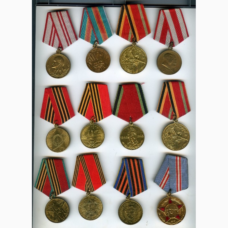 Советские медали купить. Раритетные медали. Виды медалей. Медали СССР. Советские медальки.