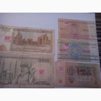 Банкноты стран мира туркменистан