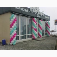 Оформление гирляндами из шаров презентации новых магазинов в Черкассах
