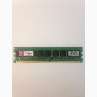 Kingston - KTD-DM8400AE/2G - 2 GB - PC-4200 - DDR2-SDRAM