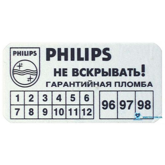 Фото 3. Купить этикетки для маркировки товаров в Киеве