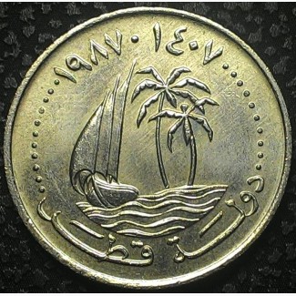 Катар 50 дирхам 1987 год СОСТОЯНИЕ