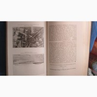 Книга эностранная 1916г., commission de la conservation canada