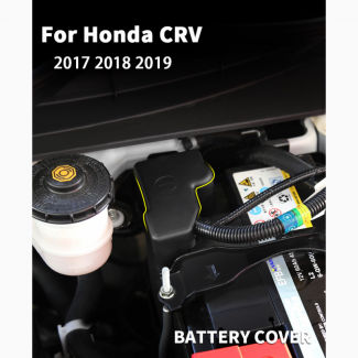 Защитная крышка аккумуляторной батареи моторного отсека Honda CRV