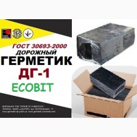 Герметик битумный дорожный ДГ-1 Ecobit ГОСТ 30740-2000