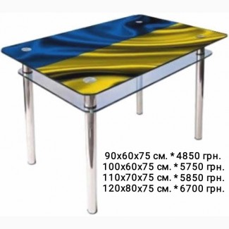 Скляний кухонний стіл з фотопринтом Прапор України, 4 розміри та