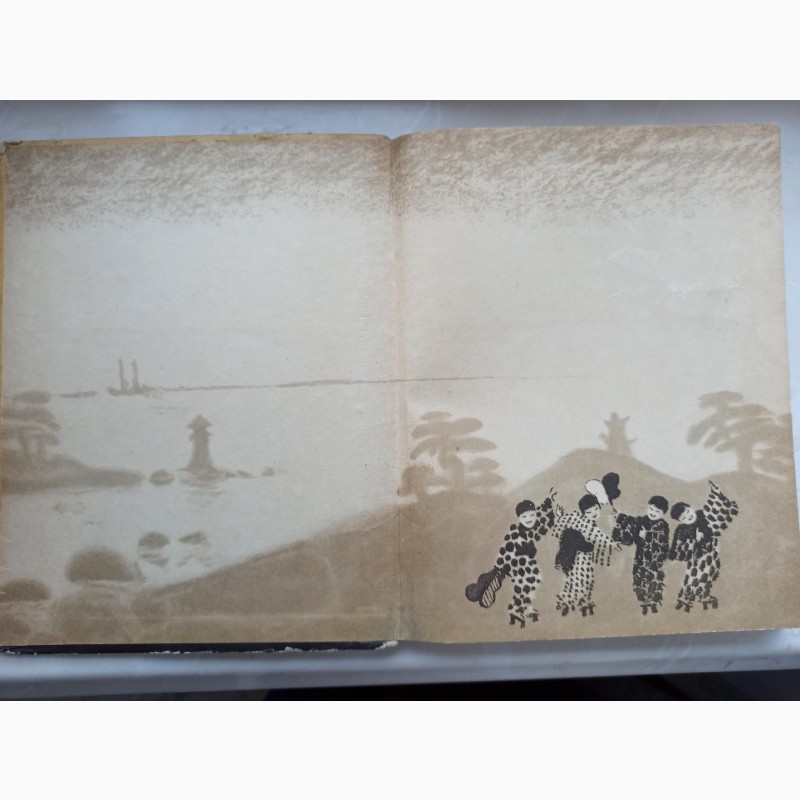 Фото 2. Книга Японські народні казки видання 1965 року