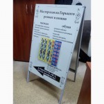 Изготовление рекламных щитов., Киев