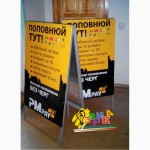 Изготовление рекламных щитов., Киев