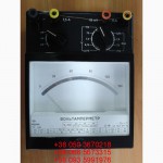 Продам со склада вольтамперметр М2044 (М-2044, М 2044) 0, 75мА-30А; 15мВ-600В