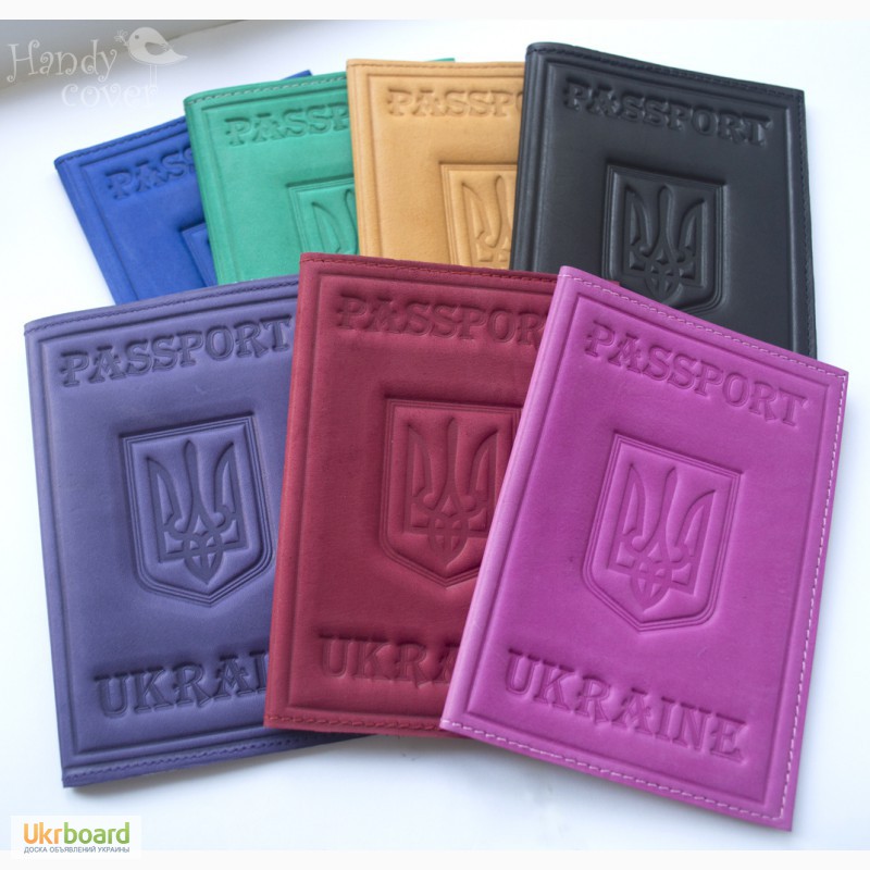 Кожаная обложка на паспорт с гербом Украины