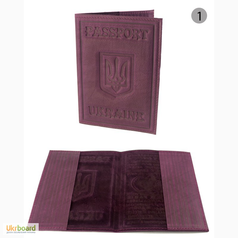 Фото 2. Кожаная обложка на паспорт с гербом Украины