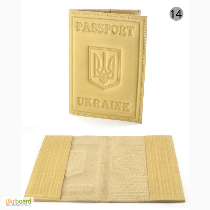 Фото 9. Кожаная обложка на паспорт с гербом Украины
