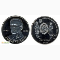 Монета 2 гривны 2009 Украина - Симон Петлюра