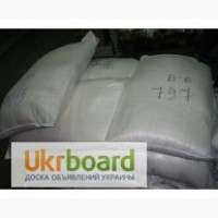 Сахар 50 кг в MDNgroup онлайн-супермаркете. Самая низкая цена